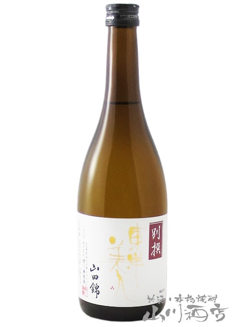 日本酒セット陸奥八仙 東洋美人 相模灘 紀土 賀茂錦 ゆきの美人 日本酒セット陸奥八仙 東洋美人 相模灘 紀土 賀茂錦 ゆきの美人