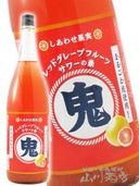  åɥ졼ץե롼 1.8L / ̳ƻ ̤Τ 7818 ۡ ꥭ塼 