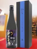 �狼�ह�� �������� ���Ҳ� ( �����ĤФ� ) ̵�ɲḶ�� ������ 720ml / ������ ��ë��¤�� 7834 �ۡ� ���ܼ� �ۡ� ����¢ ��
