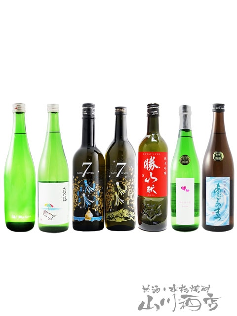 ②薩摩焼・仁清山川焼 全7巻セット ②薩摩焼・仁清山川焼 全7巻セット