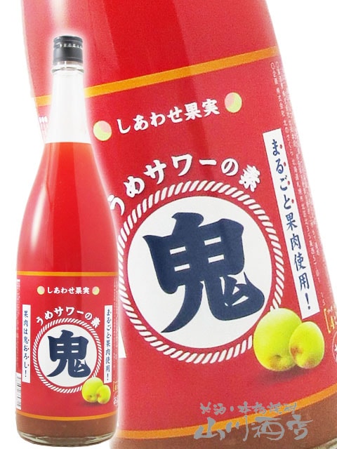 鬼サワー うめ 1.8L / 北海道 北のさくら【 7826