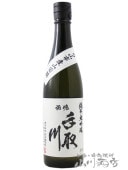 ����� ( �Ƥɤ꤬�� )  �������� �򻳻Ի����Ķ� 720ml / ��� ���ļ�¤Ź�� 7828 �ۡ� ���ܼ� �ۡ� ����¢ ��