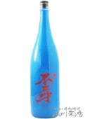 ͡ʤ֤ˤ˹Ź 顼 25 1.8L/ 縩 ¿Ź 7830 ۡ  