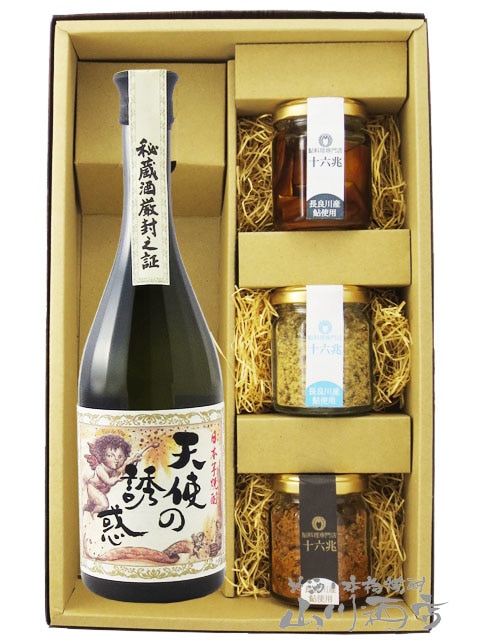 ŷ�Ȥ�Ͷ�� 720ml + ���Τ��Ĥޤ�3�糧�åȡ� 7851 �ۡ� ���񡦤��Ĥޤߥ��å� �ۡ� ����̵�� ��