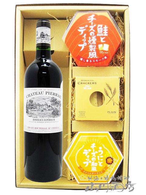 ����ȡ����ԥ��饤�� �� 750ml  �� �͵��Υǥ��åץ�����2����̳�ƻ����å����Υ��åȡ� 7856 �ۡ� �ե���֥磻�󡦤��Ĥޤߥ��å� �ۡ� ����̵�� ��