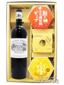 ȡԥ饤  750ml   ͵Υǥåץ2̳ƻåΥåȡ 7856 ۡ ե֥磻󡦤Ĥޤߥå ۡ ̵ 