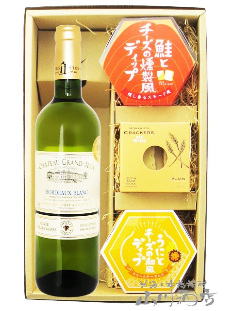 ����ȡ�������󡦥���� �� ���������桦�������˥� 750ml �� �͵��Υǥ��åץ�����2����̳�ƻ����å����Υ��åȡ� 7857 �ۡ� �ե����磻�󡦤��Ĥޤߥ��å� �ۡ� ����̵�� ��