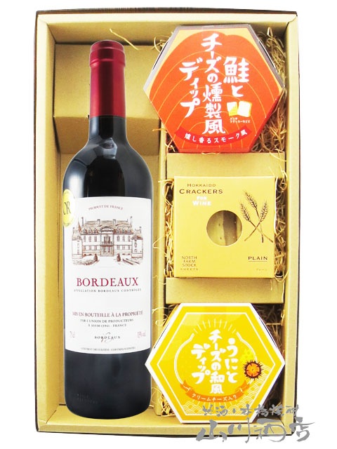 モンターニュサンテミリオン,メドックなど　ボルドー赤　6本 モンターニュサンテミリオン,オーメドック、メドックなど ボルドー赤 6