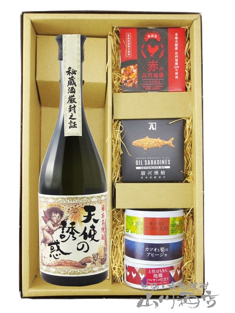 ŷȤͶ 720ml  ̵ͤĤޤ 5糧åȡ 7847 ۡ 񡦤Ĥޤߥå ۡ ̵ 