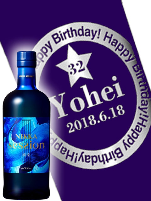 ������������ �˥å� �� 720ml�� 7935 �ۥܥȥ�Ħ�� ����ɥ֥饹�� ���å��� £��ʪ�� ̾����ܥȥ� �ۡ� ����̵�� ��