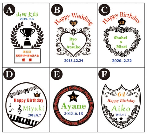 年内受付11月30日まで 】ウイスキー（ ニッカ ） 720ml【 7935