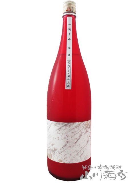 ũ黳 ( äƤ󤶤 )    1.8L  / 츩 ¤ 7919 ۡ ܼ ۡ ¢ 