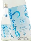 狼ह ̽  ( Ĥ ) ̵ɲ 720ml /  ë¤ 7920 ۡ ܼ ۡ ¢ 