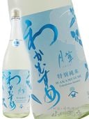 狼ह ̽  ( Ĥ ) ̵ɲ 1.8L /  ë¤ 7921 ۡ ܼ ۡ ¢ 