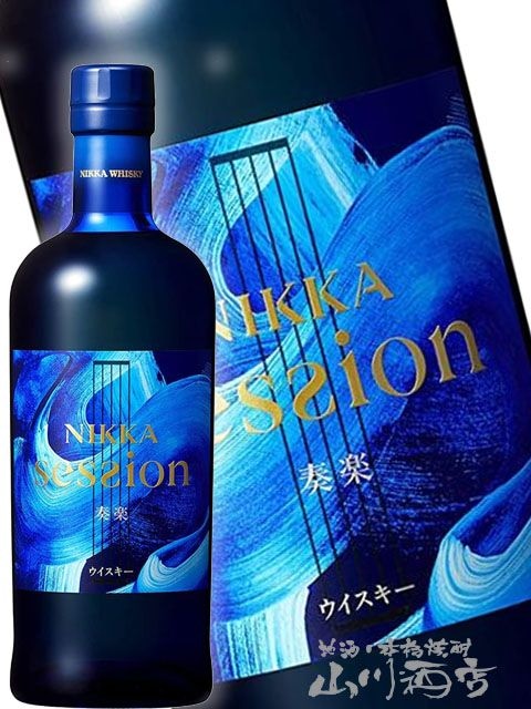 ニッカ セッション 700ml / ニッカウヰスキー【 7922 】【 ウィスキー
