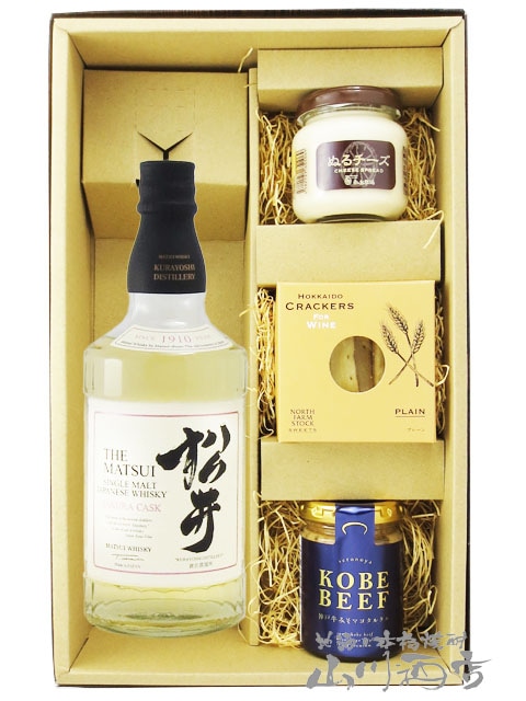 シングルモルトウイスキー松井THE MATSUI 700ml 飲み比べセット