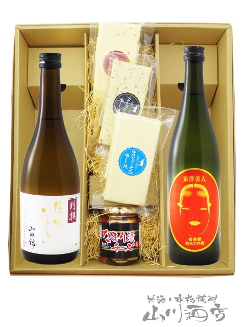 �������� ���� ���Ķ� 720ml + �������� ����Ż�ʤ����Ф�ޤȤ��� �������� 720ml  + �������Τ��Ĥޤ�4�糧�åȡ� 7908 �ۡ� ���ܼ򡦤��Ĥޤߥ��å� �ۡ� ����¢ �ۡ� Ȣ�� �ۡ� ����̵�� ��