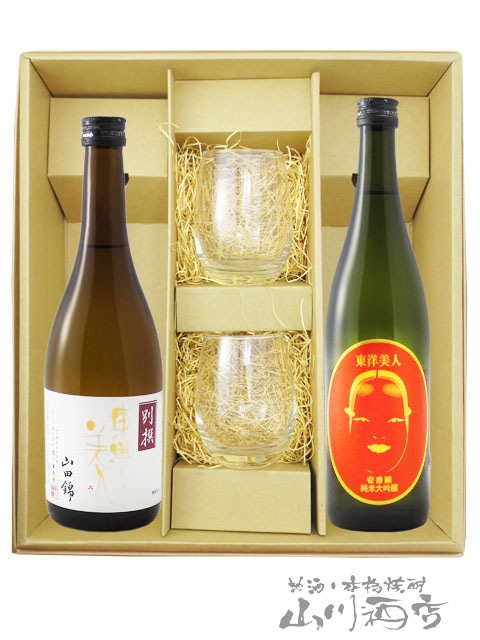 高級日本酒 1800ml 伝統的藁包み 高級日本酒 1800ml 伝統的藁包み