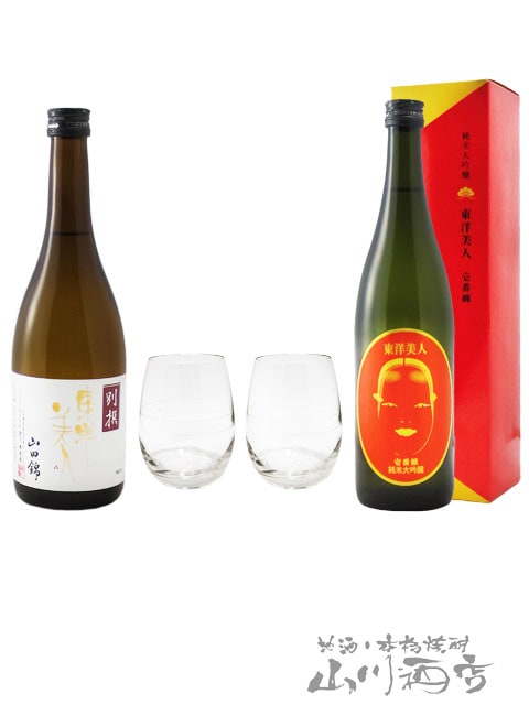 田酒　東洋美人　日本酒セット 東洋美人 別撰 山田錦 720ml + 東洋美人 壱番纏（いちばんまとい） 純