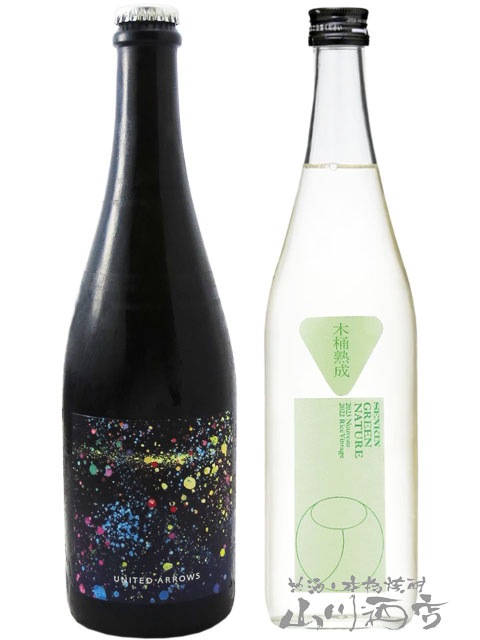 仙禽 飲み比べ 日本酒 セット 栃木県の銘酒 仙禽 ( せんきん ) 飲み比べ 3本セット（ UA