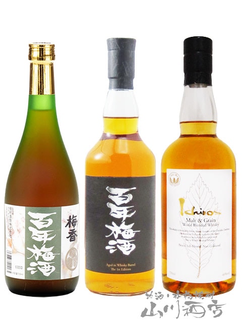 百年梅酒 イチローズモルトウイスキー樽熟成 700ml 2本 楽天市場】【 送料無料※限定 】 百年梅酒 ウイスキー樽熟成