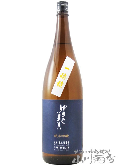 �椭������ ���ƶ�� �����ѡʤ����ۤŤߡ� 1.8L / ���ĸ� ���ľ�¤�� 7101 �ۡ� ���ܼ� ��