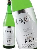 うめぼんば うめセボン | 梅干しネット通販なら紀州南高梅干専門店 梅見月