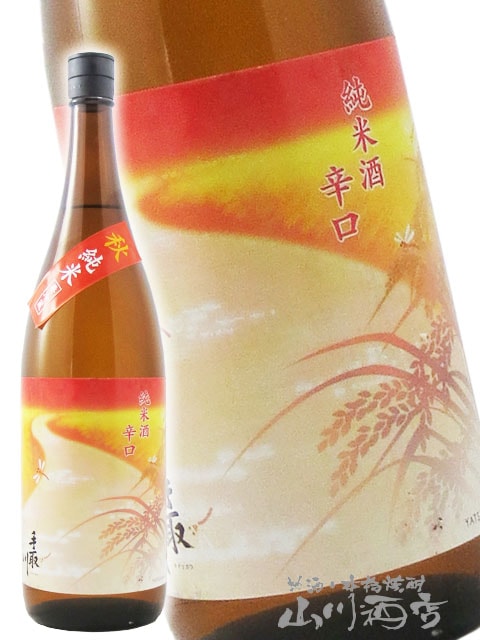 手取川 ( てどりがわ ) 純米辛口「秋」1.8L / 石川県 吉田酒造店