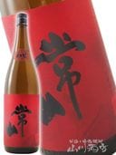 ﻳ ( 礦 )  󤲤  碌 1.8L / ʡ温 ﻳ¤ 7924 ۡ ¢ ۡ ܼ 