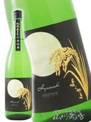 褳 ƶ Ҥ䤪 1.8L/ Ĺ긩 Ųȼ¤ 7968 ۡ ܼ ۡ ¢ 