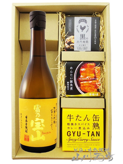 焼酎セット（吉助・自家製つまみ）１０本セット 特別送料無料】九州3酒蔵 焼酎ギフト 酒器＆おつまみセット - 食品