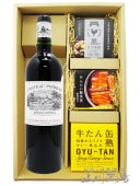 ����ȡ����ԥ��饤�� �� 750ml �� �����̵ͤ��Ĥޤ� 3�糧�åȡ� 7995 �ۡ� �ե���֥磻�󡦤��Ĥޤߥ��å� �ۡ� ����̵�� ��