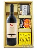 ���å� �ԥ������� 750ml �� �����̵ͤ��Ĥޤ� 3�糧�åȡ� 8000 �ۡ� �����ꥢ�֥磻�󡦤��Ĥޤߥ��å� �ۡ� ����̵�� ��