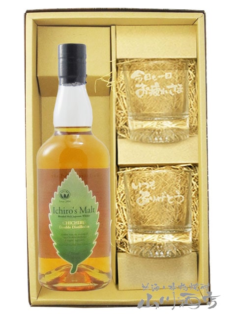 �������������� ���֥�ǥ����ƥ���꡼�� 46�� 700ml + ��å�����������å����饹2�ĥ��åȡ� 8009 �ۺ�̸� (���˥٥���㡼���������������α�� �񻺥��������� �� ����̵�� ��