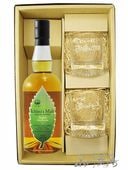 山崎蒸溜所 シングルモルトウイスキー　グラス2個セット シングルモルトウイスキー 山崎 700ml + メッセージ入りロックグラス2