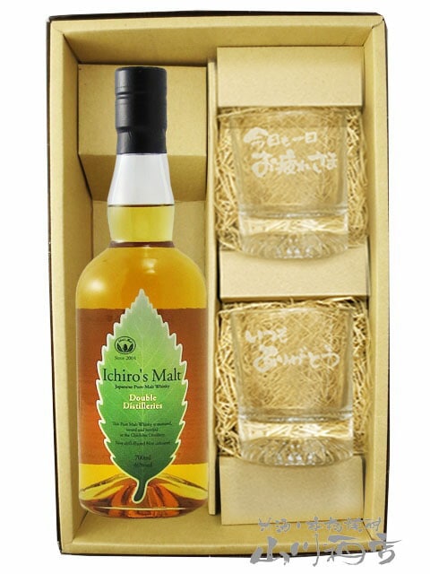 Ichiro's Malt ダブルディスティラリーズ 700ml 46% イチローズモルト ダブルディスティラリーズ 700ml 東京都内限定発送箱