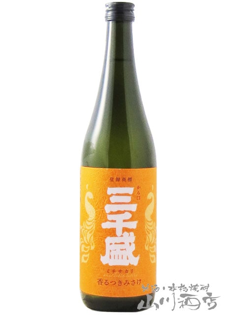 ������ ( �ߤ������� )  ���Ĥ��ߤ��� 720ml / ���츩 �������� 8026 �ۡ� ���ܼ� �ۡ� ����¢ ��