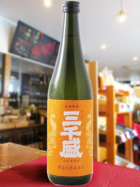 日本酒６本セット　 写楽、雪中、明鏡止水、陸奥、三千盛、田神 000000000258_3dhHmp4.jpg