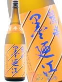 Ƕ ( ߤΤ )  ɸ 1.8L / ܾ븩 Ƕ¤ 8016 ۡ ܼ ۡ ¢ 