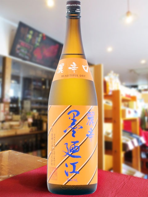 墨廼江 ( すみのえ ) 秋純米 麗辛口 1.8L / 宮城県 墨廼江酒造【 8016