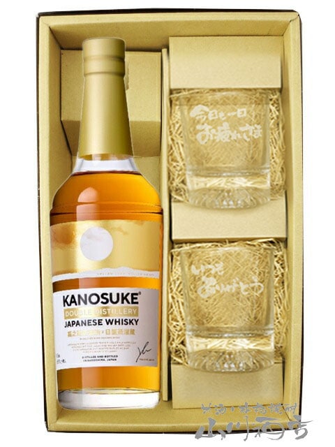 ��Ƿ�� DOUBLE DISTILLERY�ʥ��֥�ǥ����ƥ���꡼�� 700ml + ��å�����������å����饹2�ĥ��åȡ� 8032 �ۼ����縩 ������Ƿ����ί�� �񻺥��������� �� ����̵�� ��