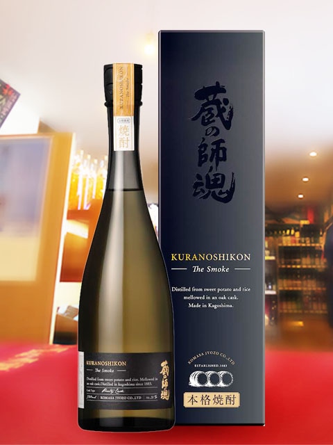 ¢�λպ� The Smoke 720ml / �����縩 ������¤�� 8059 �ۡ� ����� ��