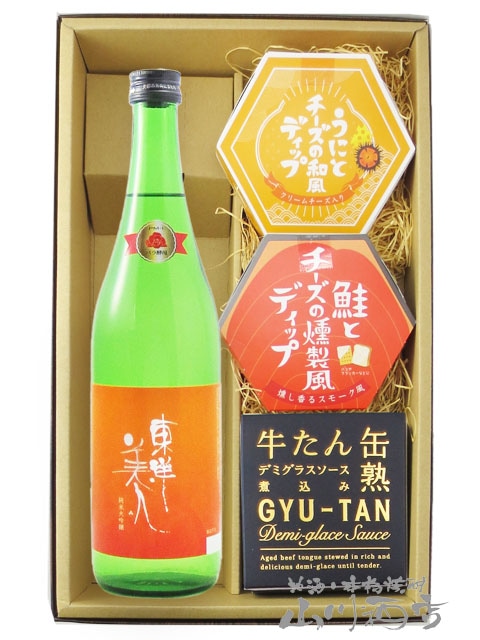 �������� ( �Ȥ��褦�Ӥ��� )  �������� �ץ�󥻥����ߥ��� 720ml �� ���Ĥޤ� 3�糧�åȡ� 8062 �ۡ� ���ܼ򡦤��Ĥޤߥ��å� �ۡ� ����¢ �ۡ� ����̵�� ��