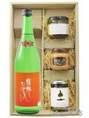 �������� ( �Ȥ��褦�Ӥ��� )  �������� �ץ�󥻥����ߥ��� 720ml �� ���Ĥޤ� 3�����åȡ� 8065 �ۡ� ���ܼ򡦤��Ĥޤߥ��å� �ۡ� ����¢ �ۡ� ����̵�� ��