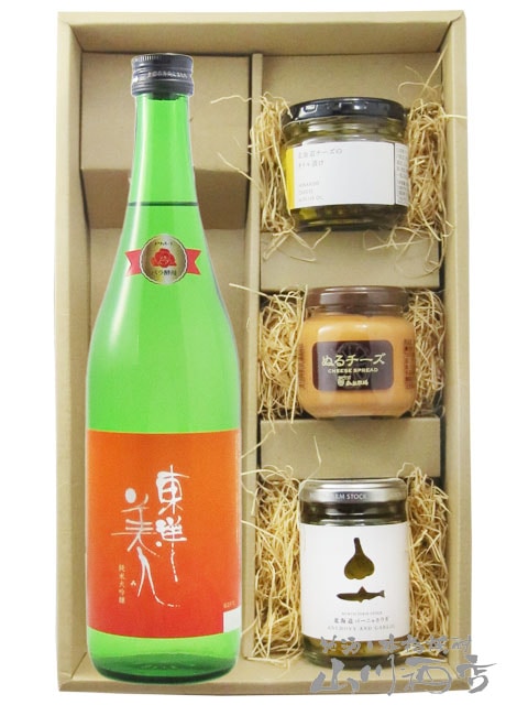 東洋美人 ( とうようびじん ) 純米大吟醸 プリンセス・ミチコ 720ml + 東洋美人 ( とうようびじん ) 純米大吟醸 プリンセス・ミチコ 720ml +