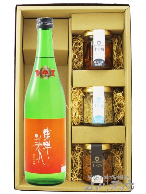 �������� ( �Ȥ��褦�Ӥ��� )  �������� �ץ�󥻥����ߥ��� 720ml �� ���Τ��Ĥޤ�3�糧�åȡ� 8067 �ۡ� ���ܼ򡦤��Ĥޤߥ��å� �ۡ� ����¢ �ۡ� ����̵�� ��