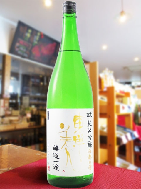 ( Ȥ褦Ӥ ) ƻ  ɤ   ƶ Ԥμ 1.8L /  ¤ 8082 ۡ ܼ ۡ ¢ 