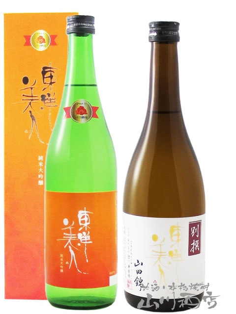 ���������ü� �������� ( �Ȥ��褦�Ӥ��� ) ������� �� �������� �ץ�󥻥����ߥ��� +  ���� ���Ķ� ) 720ml 2�ܥ��å� �� 8078 �ۡ� ���ܼ� �ۡ� ����¢ �ۡ� ����̵�� ��