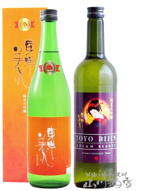 ���������ü� �������� ( �Ȥ��褦�Ӥ��� ) �������  2�ܥ��åȡ� �������� �ץ�󥻥����ߥ��� 720ml + ASIAN BEAUTY ������� 750ml )  �� 8079 �ۡ� ���ܼ� �ۡ� ����¢ �ۡ� ����̵�� ��