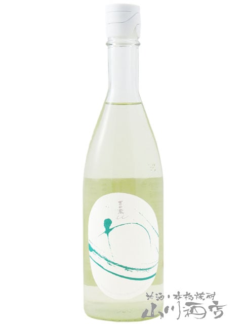 ����¢u ( �褷������桼 )  -����ʤ�����㤯�� ������- 720ml / ��� ���ļ�¤Ź�� 8056 �ۡ� ���ܼ� �ۡ� ����¢ ��